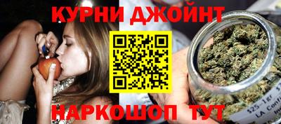 круглые Камышлов