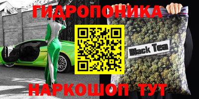 прущие крисы Апрелевка