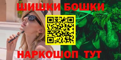 ГАЛЛЮЦИНОГЕННЫЕ ГРИБЫ Аргун