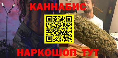 ГАЛЛЮЦИНОГЕННЫЕ ГРИБЫ Канаш