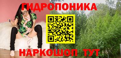 круглые Кунгур