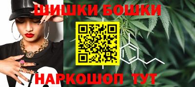 круглые Камышлов