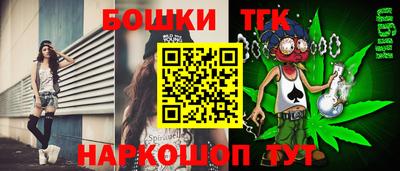 прущий лед Кумертау