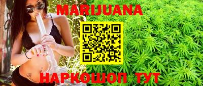 ГАЛЛЮЦИНОГЕННЫЕ ГРИБЫ Канаш
