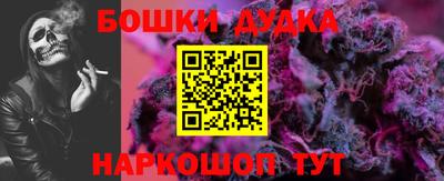 круглые Камышлов