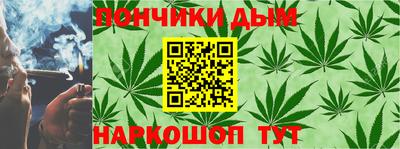 меф VHQ Кандалакша