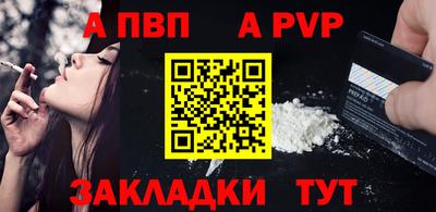 круглые Камышлов