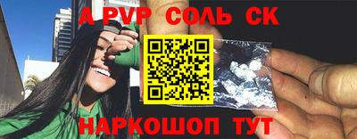 ГАЛЛЮЦИНОГЕННЫЕ ГРИБЫ Аргун