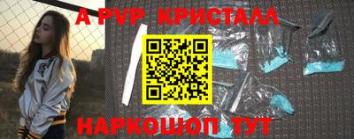 ГАЛЛЮЦИНОГЕННЫЕ ГРИБЫ Канаш