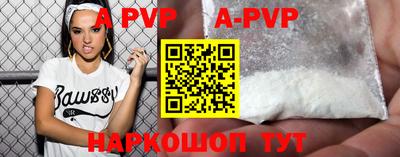 круглые Кунгур