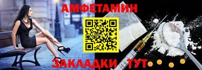 ГАЛЛЮЦИНОГЕННЫЕ ГРИБЫ Канаш