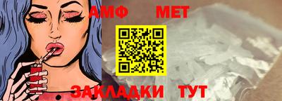 круглые Камышлов