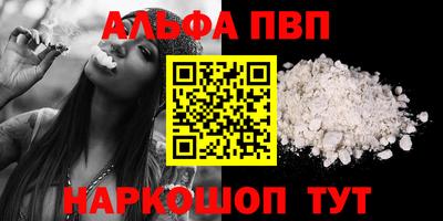 бутират Кулебаки