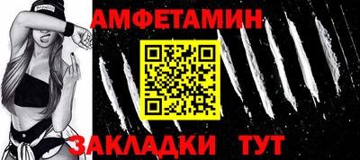 круглые Камышлов