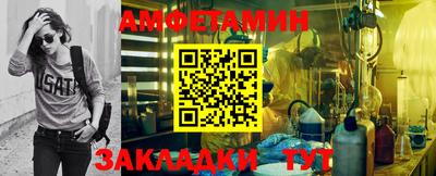 круглые Камышлов