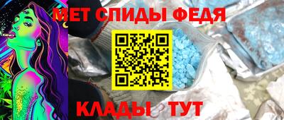 ГАЛЛЮЦИНОГЕННЫЕ ГРИБЫ Канаш