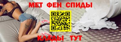 круглые Камышлов