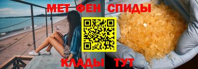 прущий лед Кумертау