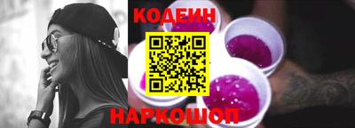 меф VHQ Кандалакша
