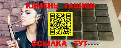 прущие крисы Апрелевка