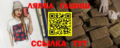 ГАЛЛЮЦИНОГЕННЫЕ ГРИБЫ Аргун