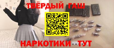 круглые Камышлов