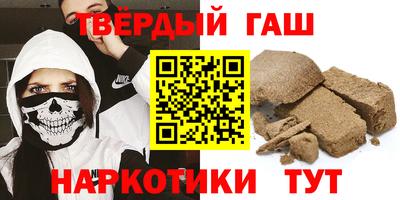ГАЛЛЮЦИНОГЕННЫЕ ГРИБЫ Канаш