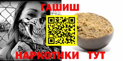 прущие крисы Апрелевка