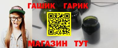 прущий лед Кумертау