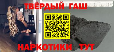 круглые Кунгур