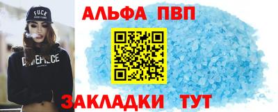 ГАЛЛЮЦИНОГЕННЫЕ ГРИБЫ Канаш