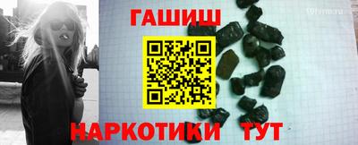 а пвп мука Апшеронск