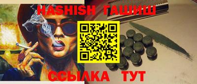 круглые Камышлов