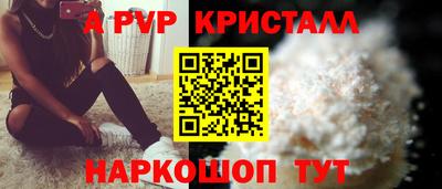 ГАЛЛЮЦИНОГЕННЫЕ ГРИБЫ Канаш