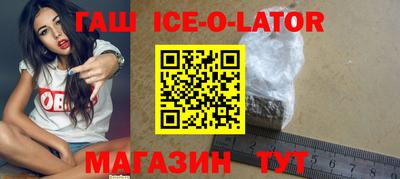 ГАЛЛЮЦИНОГЕННЫЕ ГРИБЫ Канаш