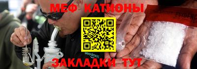 круглые Кунгур