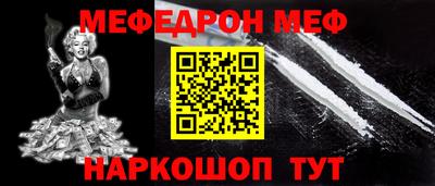 ГАЛЛЮЦИНОГЕННЫЕ ГРИБЫ Канаш