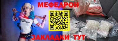 ГАЛЛЮЦИНОГЕННЫЕ ГРИБЫ Канаш