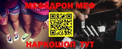 ГАЛЛЮЦИНОГЕННЫЕ ГРИБЫ Канаш