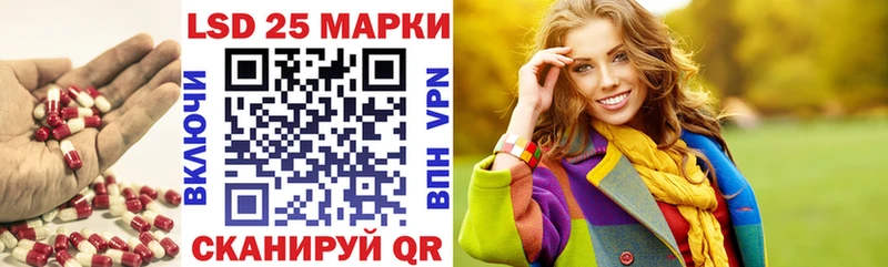 магазин    Михайловка  Лсд 25 экстази кислота 