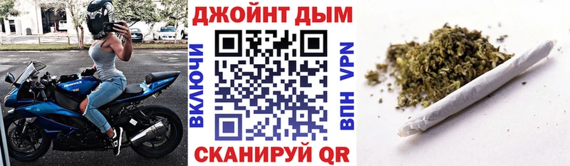 Шишки марихуана индика  Михайловка 